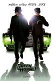 Green Hornet, The Poster
