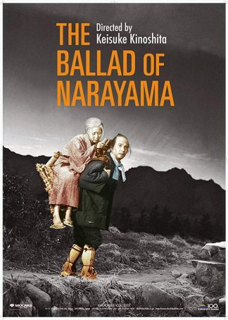 Ballad of Narayama, The Poster