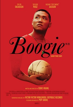 Boogie Poster