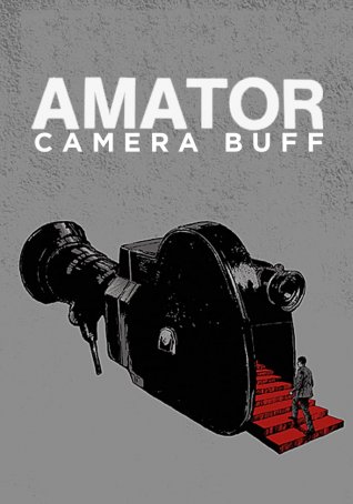 Camera Buff | Reelviews Movie Reviews