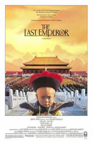 Last Emperor, The Poster
